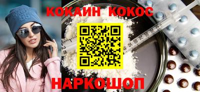 мефедрон мука Бугуруслан