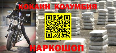 дурь Бузулук