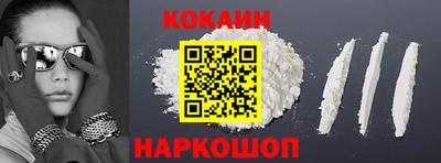 мефедрон мука Бугуруслан