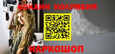 мефедрон мука Бугуруслан