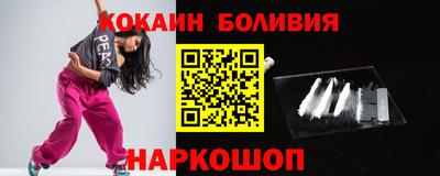 мефедрон мука Бугуруслан