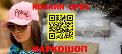 скорость mdpv Будённовск