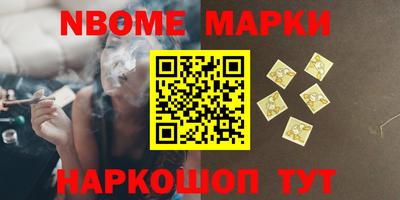 скорость mdpv Будённовск