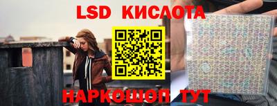 дурь Бузулук