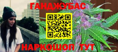 скорость mdpv Будённовск