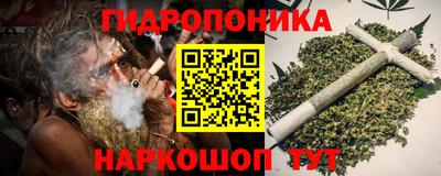 мефедрон мука Бугуруслан