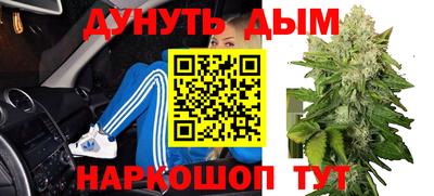скорость mdpv Будённовск