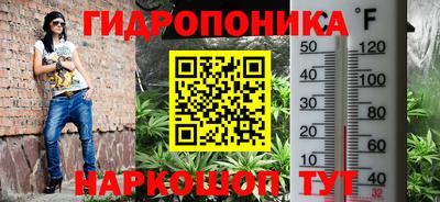 скорость mdpv Будённовск