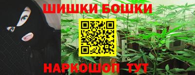 мефедрон мука Бугуруслан
