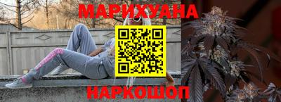 дурь Бузулук