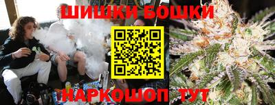 скорость mdpv Будённовск
