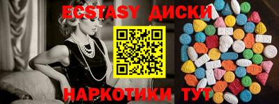 дурь Бузулук