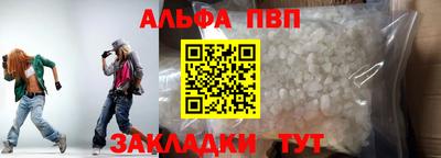 дурь Бузулук