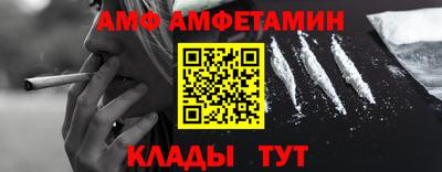 дурь Бузулук