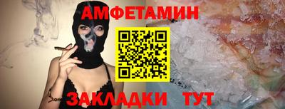 дурь Бузулук