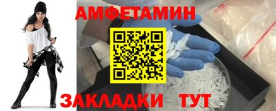 скорость mdpv Будённовск