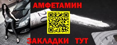 дурь Бузулук