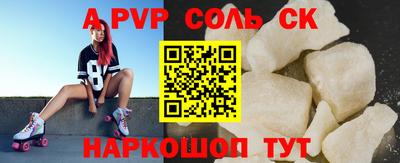 мефедрон мука Бугуруслан