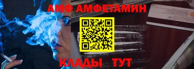 дурь Бузулук