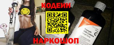 дурь Бузулук
