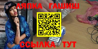 дурь Бузулук