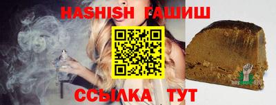 мефедрон мука Бугуруслан