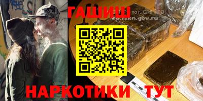мефедрон мука Бугуруслан