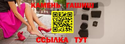 скорость mdpv Будённовск