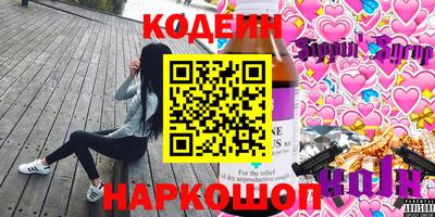 скорость mdpv Будённовск