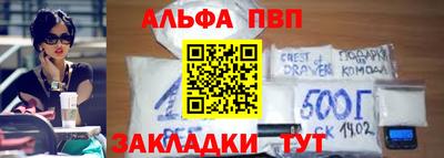 скорость mdpv Будённовск