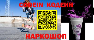 мефедрон мука Бугуруслан