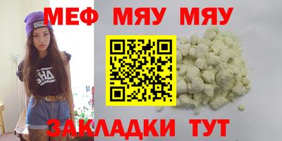 дурь Бузулук