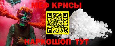 дурь Бузулук
